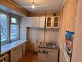 2-бөлмелі пәтер · 41 м² · 2/12 қабат, Славского 26, бағасы: 26.5 млн ₸ в Усть-Каменогорске — фото 6