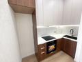 3-комнатная квартира · 54 м² · 12/12 этаж, Бухар жырау 32/1 — ШИКАРНЫЙ ВАРИАНТ за 37 млн ₸ в Астане, Есильский р-н — фото 5