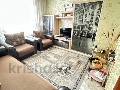 2-комнатная квартира · 50.2 м² · 1/4 этаж, Шакарима 177 за 16.5 млн 〒 в Усть-Каменогорске