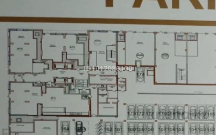 Паркинг · 16.4 м² · Роза Багланова 6, бағасы: ~ 2.9 млн ₸ в Астане, Нура р-н — фото 2