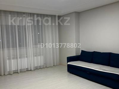 2-комнатная квартира · 74 м² · 1/21 этаж, Бухар жырау 20Б за 55 млн ₸ в Астане, Есильский р-н