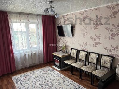 Продажа квартир в Северо-Казахстанской обл.: 1-комнатная квартира · 34.6 м² · 3/9 этаж, парковая за 13.5 млн 〒 1-комнатная квартира · 34.6 м² · 3/9 этаж, парковая за 13.5 млн 〒 в Петропавловске