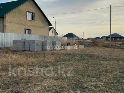 Участок · 8 соток, Сатпаева 1 за 7 млн 〒 в Аксу