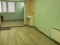 Медцентры и аптеки · 350 м² за 130 млн ₸ в Актау, 3-й мкр — фото 15