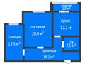 2-комнатная квартира · 69 м² · 2/9 этаж, Назарбаева 233б за 31 млн ₸ в Костанае — фото 2