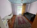 1-комнатная квартира · 30 м² · 1/2 этаж, мкр Достык, Каргалинская 4/1 за 120 000 〒 в Алматы, Ауэзовский р-н — фото 6