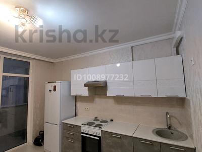 1-комнатная квартира · 42 м² · 3/9 этаж, Улы дала 61 — Жк Алан Дарын мектебі жанында за 250 000 ₸ в Астане, Есильский р-н