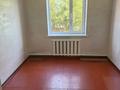 Жеке үй · 5 бөлме · 250 м² · 10 жүзд., Дархан ш/а. 101, бағасы: 300 000 ₸ в Алматы, Алатауский р-н — фото 8