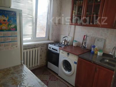 2-бөлмелі пәтер, 45 м², 3/5 қабат, мкр 5 — мкр. Алтын орда, бағасы: 13 млн 〒 в Актобе, мкр 5