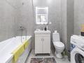 1-бөлмелі пәтер · 45 м² · 2/12 қабат, Туран 34а, бағасы: 3 000 ₸ в Астане, Есильский р-н — фото 16