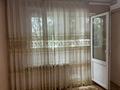 1-бөлмелі пәтер · 31.5 м² · 4/5 қабат, Муратбаева — Рынок Береке, бағасы: 29.5 млн ₸ в Алматы, Алмалинский р-н