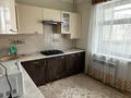 2-комнатная квартира · 75 м² · 5/9 этаж, Сатпаева 5 б — Возле Макдоналдс за 230 000 ₸ в Атырау — фото 4