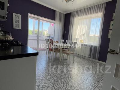 4-бөлмелі пәтер · 195.5 м² · 3/3 қабат, Жунисова 121 — Сарайшык, бағасы: 95 млн ₸ в Уральске