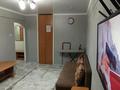 1-комнатная квартира, 30 м², 2/5 этаж посуточно, Микр. Шашубая — Автовокзал -. Рынок за 8 000 〒 в Балхаше — фото 5