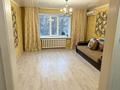 2-бөлмелі пәтер · 52 м² · 2/6 қабат, Строитель ш/а., жамбыла 211, бағасы: 25 млн ₸ в Уральске, мкр Строитель — фото 14
