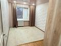 2-бөлмелі пәтер · 52 м² · 2/6 қабат, Строитель ш/а., жамбыла 211, бағасы: 25 млн ₸ в Уральске, мкр Строитель — фото 6