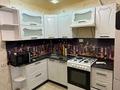 2-бөлмелі пәтер · 52 м² · 2/6 қабат, Строитель ш/а., жамбыла 211, бағасы: 25 млн ₸ в Уральске, мкр Строитель — фото 8