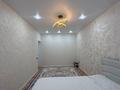 2-комнатная квартира · 62 м² · 3/5 этаж, мкр. Алтын орда за 32 млн ₸ в Актобе — фото 6