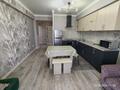 2-комнатная квартира · 54.9 м² · 7/9 этаж, мкр Думан-2 57 за 270 000 ₸ в Алматы, Медеуский р-н — фото 9