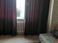 1 бөлме · 37 м² · 4/9 қабат, Тастақ-3 ш/а. 77, бағасы: 85 000 ₸ в Алматы, Алмалинский р-н — фото 4