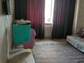 1 бөлме · 37 м² · 4/9 қабат, Тастақ-3 ш/а. 77, бағасы: 85 000 ₸ в Алматы, Алмалинский р-н — фото 5