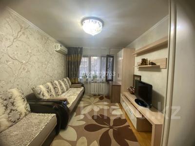 1-комнатная квартира, 34 м², 1/4 этаж посуточно, Айманова за 10 000 〒 в Алматы, Бостандыкский р-н