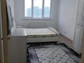 2-комнатная квартира · 63 м² · 8/9 этаж, Капчагайской трассы за 200 000 ₸ в Коянкусе — фото 4