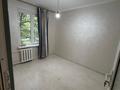 3-комнатная квартира · 58 м² · 2/4 этаж, Зеина Шашкина 13 за 42.5 млн ₸ в Алматы, Бостандыкский р-н — фото 16