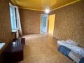 3-комнатная квартира · 58 м² · 2/4 этаж, Зеина Шашкина 13 за 42.5 млн ₸ в Алматы, Бостандыкский р-н — фото 18