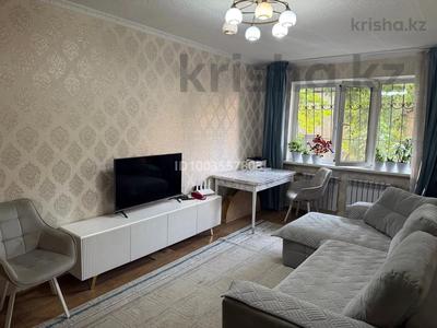 2-бөлмелі пәтер · 46 м² · 1/4 қабат, мкр №2, бағасы: 27 млн ₸ в Алматы, Ауэзовский р-н