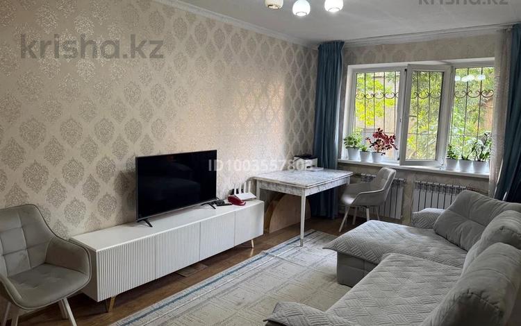 2-бөлмелі пәтер · 46 м² · 1/4 қабат, мкр №2, бағасы: 27 млн ₸ в Алматы, Ауэзовский р-н — фото 2