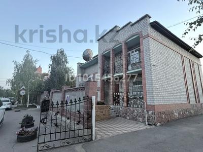 Дом · 5 комнат · 250 м², Абая 54/4 за 60 000 ₸ в Астане, р-н Байконур