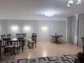 Дом · 5 комнат · 250 м², Абая 54/4 за 60 000 ₸ в Астане, р-н Байконур — фото 3