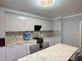 3-комнатная квартира · 110 м² · 3/12 этаж, Торекулова за 550 000 ₸ в Алматы, Алмалинский р-н — фото 3