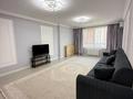 3-комнатная квартира · 110 м² · 3/12 этаж, Торекулова за 550 000 ₸ в Алматы, Алмалинский р-н — фото 7