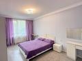 3-комнатная квартира · 110 м² · 3/12 этаж, Торекулова за 550 000 ₸ в Алматы, Алмалинский р-н — фото 8