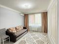 3-комнатная квартира · 110 м² · 3/12 этаж, Торекулова за 550 000 ₸ в Алматы, Алмалинский р-н — фото 9