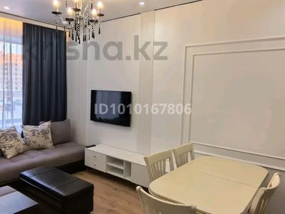 3-комнатная квартира · 56 м² · 2/9 этаж, Айтматова 23 — Молдагалиева за 36 млн ₸ в Астане, Нура р-н
