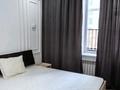 3-комнатная квартира · 56 м² · 2/9 этаж, Айтматова 23 — Молдагалиева за 36 млн ₸ в Астане, Нура р-н — фото 15