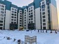 3-комнатная квартира · 56 м² · 2/9 этаж, Айтматова 23 — Молдагалиева за 36 млн ₸ в Астане, Нура р-н — фото 19