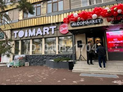 Свободное назначение, офисы, магазины и бутики, общепит, салоны красоты, медцентры и аптеки, образование, развлечения · 910 м² за 880 млн 〒 в Алматы, Алмалинский р-н