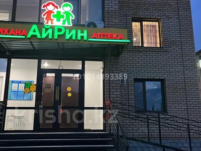 Медорталықтар мен дәріханалар · 54 м², бағасы: 500 000 ₸ в Семее