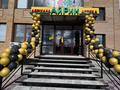 Медорталықтар мен дәріханалар · 54 м², бағасы: 500 000 ₸ в Семее — фото 2