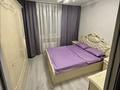 2-комнатная квартира · 60 м² · 4/9 этаж, Славского 44 за 350 000 ₸ в Усть-Каменогорске — фото 6