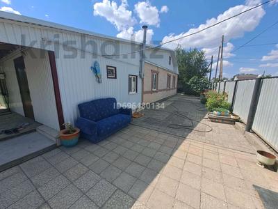 Отдельный дом · 4 комнаты · 100 м² · 9 сот., Гагарина 72 за 26 млн ₸ в Хромтау