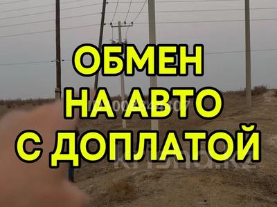 Участок · 3.88 га, Алатау за ~ 45.9 млн 〒