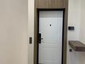 2-комнатная квартира · 55 м² · 6/9 этаж, Абая — Розыбакиева за 27 777 ₸ в Алматы, Бостандыкский р-н — фото 13