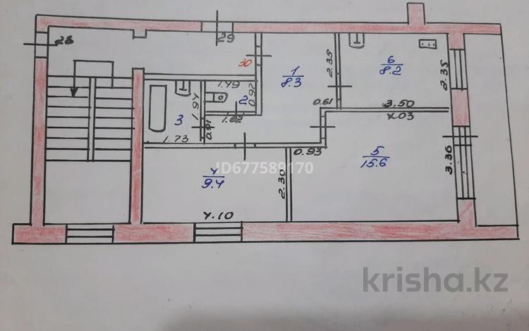 2-комнатная квартира, 46.1 м², 2/4 этаж, 1а 50 за 9.2 млн 〒 в Лисаковске — фото 3