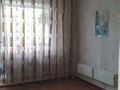 2-комнатная квартира, 46.1 м², 2/4 этаж, 1а 50 за 9.2 млн 〒 в Лисаковске — фото 6
