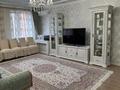 3-комнатная квартира · 87 м² · 5/12 этаж, Ракымжан Кошкарбаев 37 — Мечеть Хазрет Султан за 46 млн ₸ в Астане, Алматы р-н